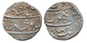 Muhammad Shah, Silver Rupee, 11.48g, Aurangabad Mint, AH 116x. About Very Fine, Scarce.
