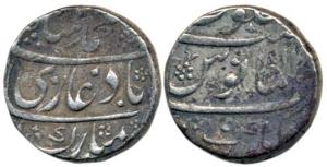 Muhammad Shah, Silver Rupee, 11.51g, Kankurti Mint, RY 11. (KM 436.35). Fine+.