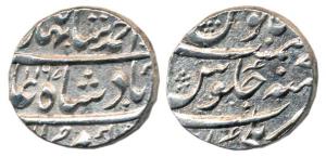 Ahmed Shah Bahadur, Silver Rupee, Elichpur Mint, AH 1167/7. Extremely Fine, Extremely Rare