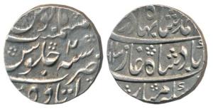 Ahmed Shah Bahadur, Silver Rupee, Itawa Mint, AH 1163/2 (KM 446.16). Very Fine, Rare.
