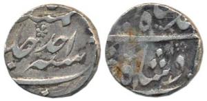 Ahmed Shah Bahadur, Silver ½ Rupee, Murshidabad Mint, RY Ahd. Fine+, Rare.