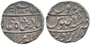 Alalmgir II (1754-1759 AD), Silver Rupee, Narwar Mint, AH 1172/6, complete mint name at bo