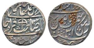 Shah Alam II (1759-1806 AD), Shahjahanabad Mint (Pseudo Mint name), AH 1203/31. About Extr