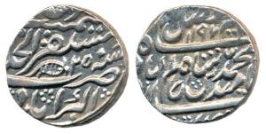 Shah Alam II, Silver Rupee, Akbarabad Mint, AH 1197/ 25 (KM 520). Extremely Fine, Rare. KM