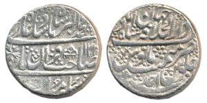 Muhammad Akbar II (1806-1837 AD), Silver Rupee, Shahjahanabad Mint, AH 122X/Ahd, Sahib Qir