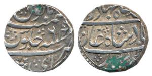 Kalpi Mint, Silver Rupee, in the name of Ahmad Shah Bahadur, RY 6. Very Fine+, Rare.