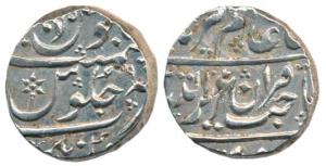Aurangnagar (Mulher) Mint, Silver Rupee, in the name of Alamgir II, RY 9. Very Fine+, Scar
