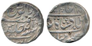 Kalpi Mint, Silver Rupee, in the name of Alamgir II, AH 1167/Ahd. About Very Fine, Very Ra