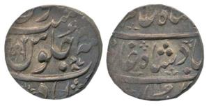 Ahmedabad Mint, Silver Rupee, 11.53g, Ankushi type, in the name of Shah Alam II, RY 37. Ni