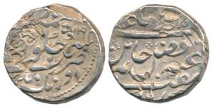Aurangnagar (Mulher) Mint, Silver Rupee, in the name of Shah Alam II, AH 1194, Mu in Nagar