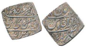 Balanagar Garha Mint, Silver Square Nazarana Rupee, in the name of Shah Alam II, AH 1199/2