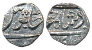 Gulshanabad (Nasik) Mint, Silver ¼ Rupee, in the name of Shah Alam II, AH 1204. About Extr