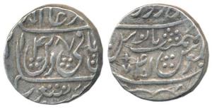 Hardwar Mint, Silver Rupee, in the name of Shah Alam II, AH X214/41. Very Fine+, Rare.