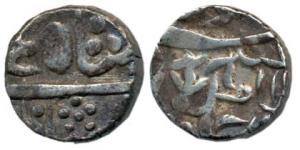 Vaphgaon, Silver ½ Rupee, in the name of Shah Alam II, RY 1X. About Very Fine, Rare.
