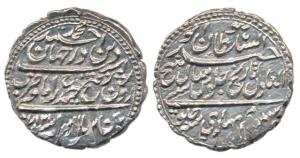Tipu Sultan, Silver Rupee, Patan Mint, AH 1217 without Regnal Year. About Extremely Fine, 