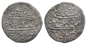 Tipu Sultan, Silver Rupee, Imami, Patan Mint, AM 1217/9, Mule, as the regnal year for AM 1