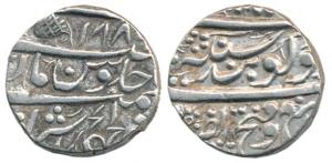 Mankhera Mint, Silver Rupee, Gobind Shahi Couplet, VS 1880, Herrli 33.02.04. Extremely Fin