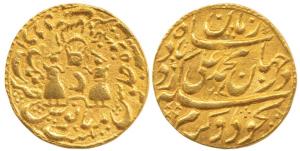 Muhammad Ali Shah (1837-1842 AD), Gold Mohur, 10.73g, Mulk Awadh Bait al Sultanat Lakhnau 