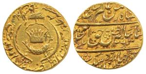 Amjad Ali Shah (1842–1847 AD), Gold Asharfi, Mulk Awadh Bait al Sultanat Lakhnau Mint, AH 