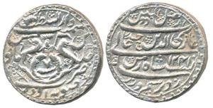 Ghazi ud Din Haider, Silver Rupee, AH 1241/7, Dar al-Sultanat Lakhnau Suba Awadh Mint. Bro