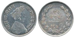Sayaji Rao III (1875-1938 AD), Silver Rupee, 11.22g, Broad flan, VS 1948 (KM 36). Fine+, S