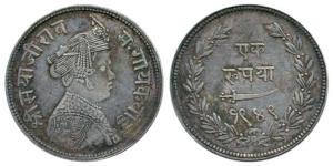 Sayaji Rao III, Silver Rupee, 11.32g, Broad flan, VS 1949 (KM 36). About Very Fine, Rare.