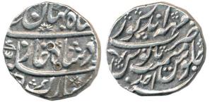 Suraj Mal, Silver Rupee, Mahinderpur Mint, in the name of Shahjahan III, RY Ahd. Very Fine