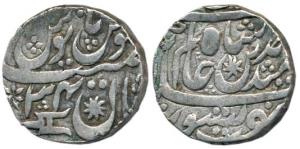 Ranjit Singh (1776–1805 AD), Silver Rupee, Kama (Kaman) Mint, in the name of Shah Alam II,