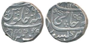Dalipnagar Mint, Silver Rupee, in the name of Shah Alam II, AH 1178/6. About Very Fine, Ra