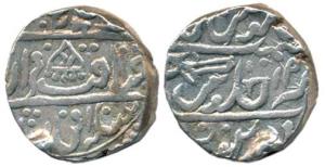 Kirat Singh, Silver Rupee, Dholpur Mint, in the name of Muhammad Akbar II, an inverted pis