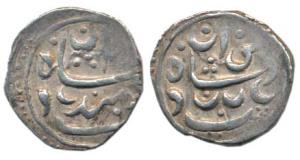 Pradip Shah (1717-1772 AD), Silver Timasha, 2.18g, Srinagar Mint, in the name of Shah Alam