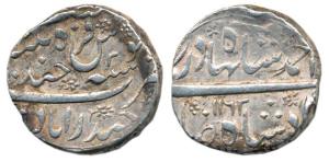 Mir Ahmed Ali Khan (1748-1750 AD), Silver Rupee, Farkhanda Bunyad Hyderabad Mint, in the n