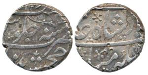 Nizam Ali Khan (1761-1803 AD), Silver Rupee, Khujista Bunyad Mint, in the name of Shah Ala