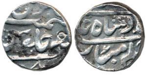 Hyderabad Feudatory Issue3/8 Elichpur Mint, Silver Rupee, in the name of Shah Alam II. Ver