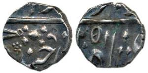 Nasir ud Daulah (1829-1857 AD), Silver ¼ Rupee, Farkhanda Bunyad Hyderabad Mint, in the na