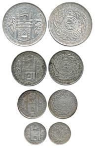 Mir Mehbub Ali Khan II (1868-1911 AD), Silver Rupee, 1/2, ¼ and 1/8 Rupee, Farkhanda Bunya