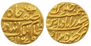 Mir Mehbub Ali Khan II, Gold Ashrafi, 11g, Farkhanda Bunyad Hyderabad Mint, AH 1127/92 (KM