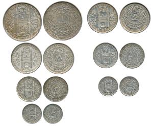 Mir Usman Ali Khan (1911-1948 AD), Silver set of 4, Rupee, 1/2, ¼ and 1/8 Rupee; Nickel se