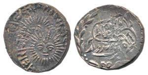 Shivaji Rao Holkar (1886-1903 AD), Silver Rupee, 11.15g, Error, Sun symbol double struck a
