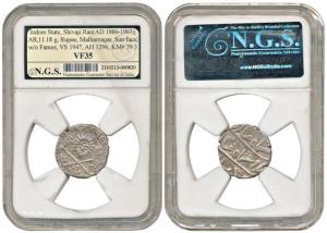 Shivaji Rao Holkar, Silver Rupee, 11.18g, Malharnagar Mint, with the name of Shah Alam II,