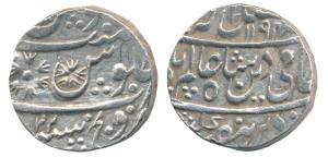 Indore Feudatory, Silver Rupee, Sironj Mint, in the name of Shah Alam II, AH 1194. Very Fi