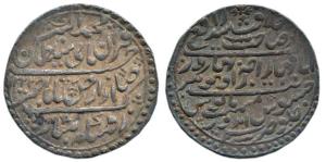 Jaswant Rao (1798-1811 AD), Silver Nazarana Rupee, 14.67g, in the name of Muhammad Akbar I