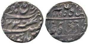 Brij Raj Dev (1781 AD), Silver Rupee, Jammu Darul Aman Mint, in the name of Shah Alam II, 