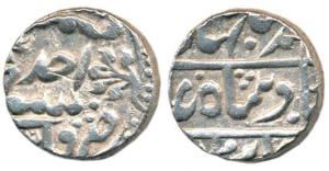 Madan Singh (1837-1845 AD), Silver Rupee, Qila Shahabad Mint, in the name of Bahadur Shah,