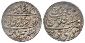 Mughal Issue, Isvari Singh, Silver Nazarana Rupee, Sawai Jaipur Mint, in the name of Ahmed