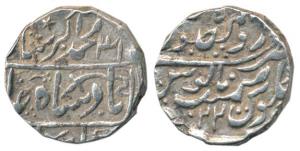Jodhpur Dar al-Mansur, Silver Rupee known as 'Baisandas' in the name of Muhammad Akbar II,