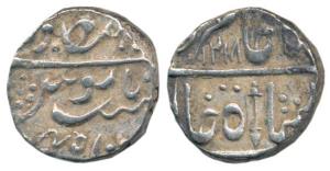 Pali Mint with pseudo name Dar al-Mansur Jodhpur, Silver Rupee, in the name of Shah Alam I