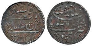 Bismillah Khan (1874-1895 AD), Silver Rupee, Radhanpur Mint, two field dividers on rev, fu