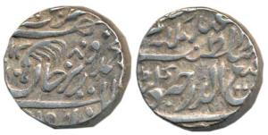 Wazir Muhammad Khan (1834-1864 AD), Silver Rupee, 11.26g, Sironj Mint, with the name of Qu