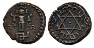 Rama Varma III, Copper 4 Cash, obv. full bodied figure, rev. six pointed star, ND, 1848-49